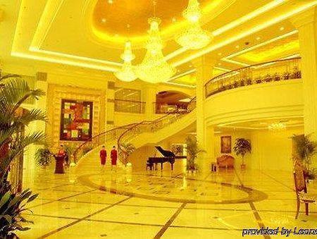 Tian Cheng Grand Hotel Rizhao İç mekan fotoğraf
