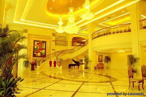 Tian Cheng Grand Hotel Rizhao İç mekan fotoğraf
