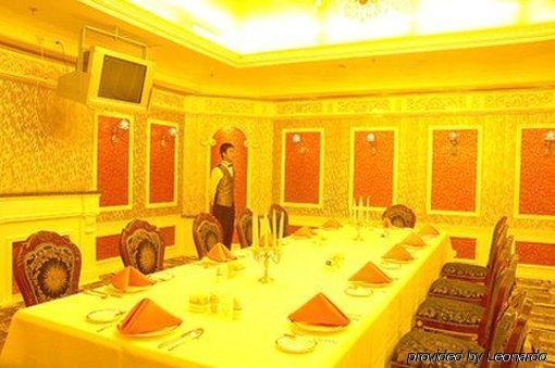 Tian Cheng Grand Hotel Rizhao Restoran fotoğraf