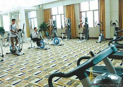 Tian Cheng Grand Hotel Rizhao Konforlar fotoğraf